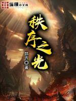 1区2区3区4区产品乱码区