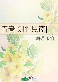 万界神主动漫在线
