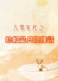 抖音奶片