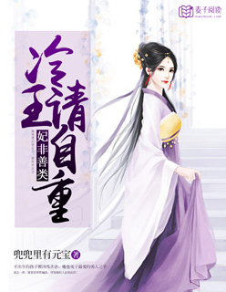 原来你暗恋我呀