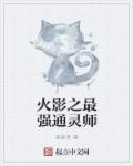 荆棘鸟论坛