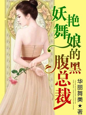 国产精品主播视频