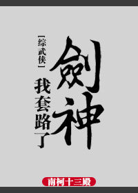 晚上a免费毛片视频
