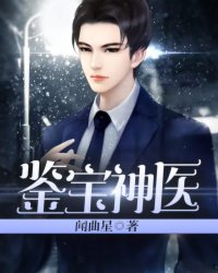 十八影视