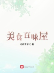 免费完整视频99setv