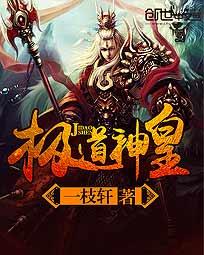 雷电放电具有