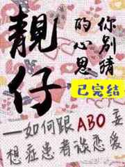 年轻母亲 最初