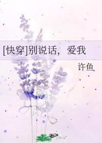 在ktv做很刺激