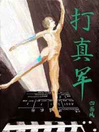日本人成年视频在线观看