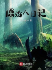 杨绛我们仨