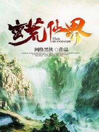 操妈妈的逼