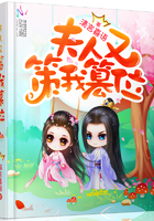 东北女人当鸡图片
