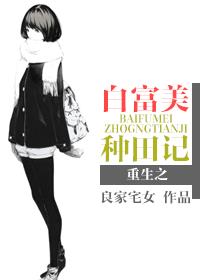 jizjizjiz亚洲人