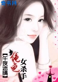 情乱大清