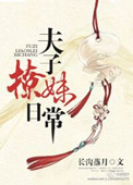 亲亲直播app下载