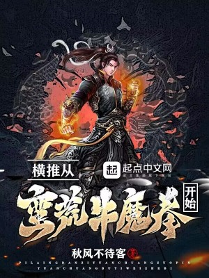 初二这样算大吗有图宝宝知道
