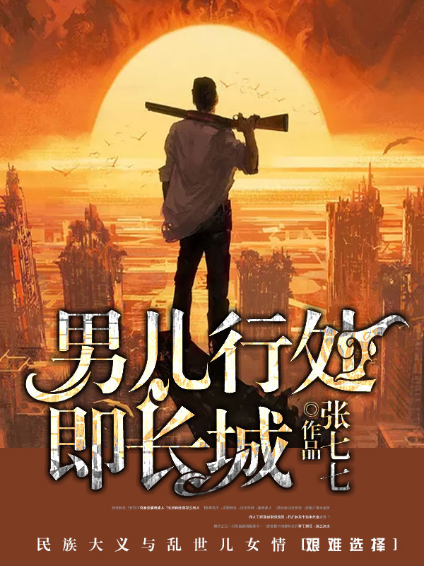 菊色宫影音先锋