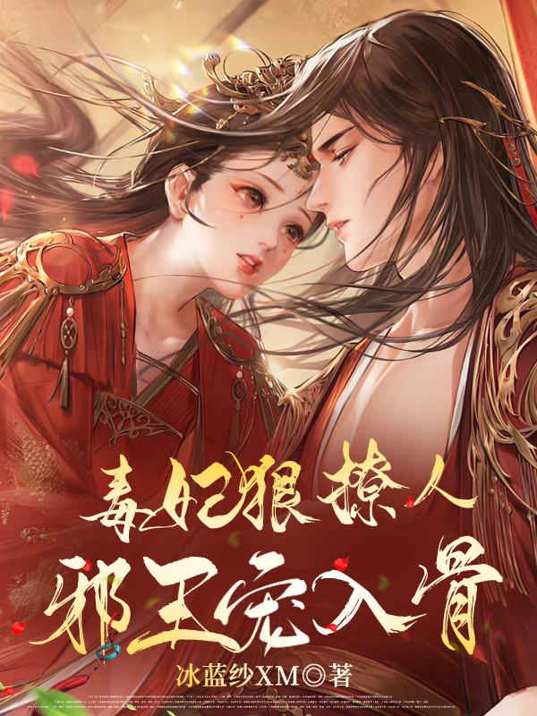 我是特种兵之利刃出鞘免费观看全集