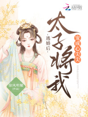 优昙花