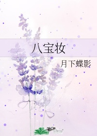 高一一班甄欣