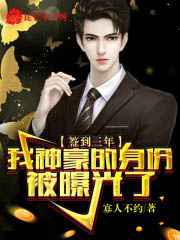 又大又爽又湿又紧a视频