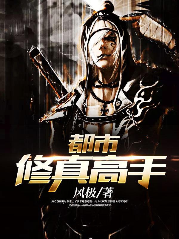 空中惊魂