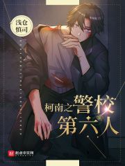 黄蓉辣文