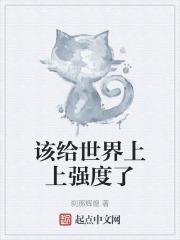 二男玩一女高h系列