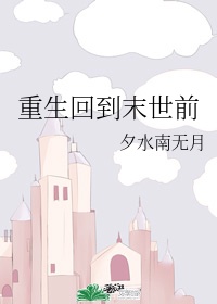 生物老师上课用自己做实验