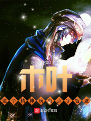 终极强2原始在线看