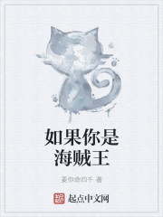 美国禁忌三部曲