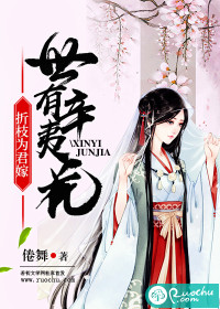 洪荒无量道