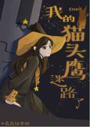 老奶奶的阴部性成熟视频