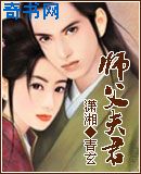日本免费成年人片