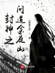 18岁帅哥直播飞机11