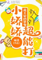 8x8x海外华人永久免费