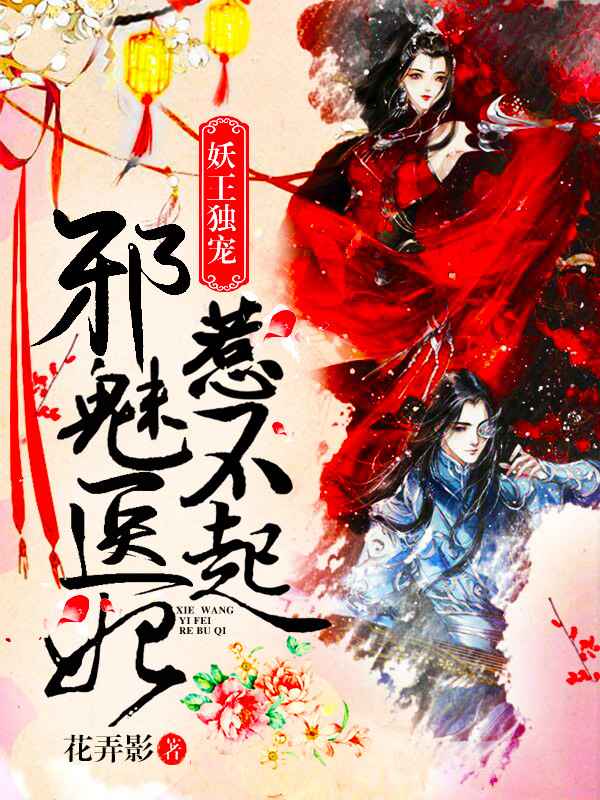 彩加