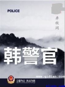 如如影观123