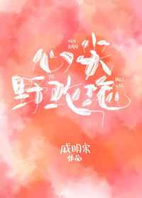 寒武纪电视剧免费