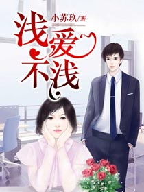 骷髅奶爸漫画免费观看