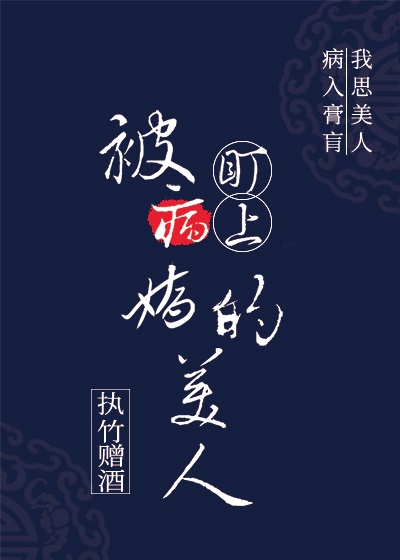 响水网