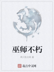 v片在线站网址