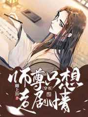 h在线漫画