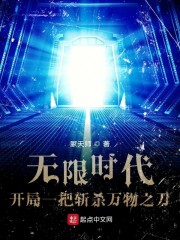 纹眉脱痂后跟没纹一样