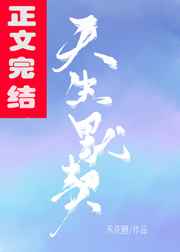 24小时韩国在线观看免费视频高清