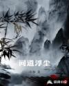 成在线视频免费视频