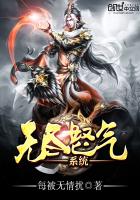 病态占有txt txt全集下载