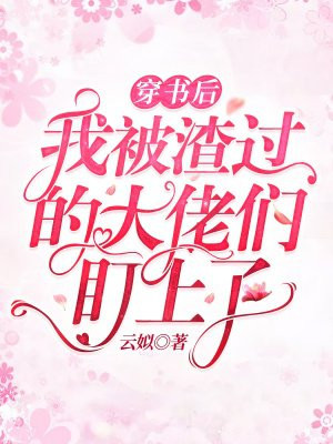 豆奶视频app