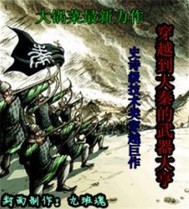 全校最拽的他居然撒娇了小说