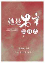 冲田杏梨下载